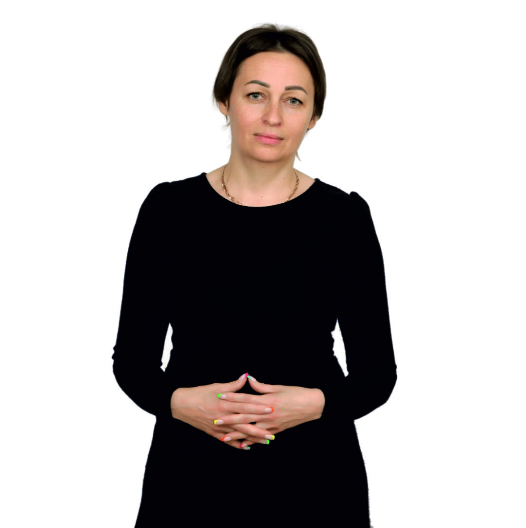 Лесная тропа