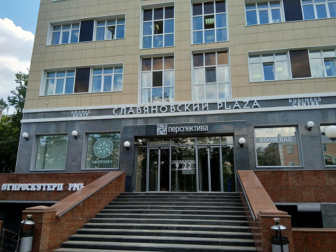 Офисные помещения  Россия, Пермь, Дзержинский р-н, Ленина ул, 92