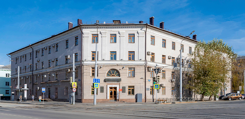 Помещения свободного назначения Пермь, Свердловский р-н, Куйбышева ул, 82