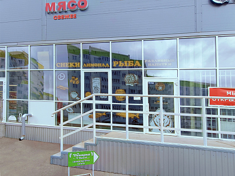 Помещения свободного назначения  Россия, Фролы с, Пермский р-н, Весенняя ул, 38/1