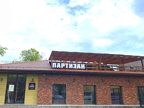 Готовый бизнес  Россия, Пермь, Свердловский р-н, Комсомольский пр-кт, 44а