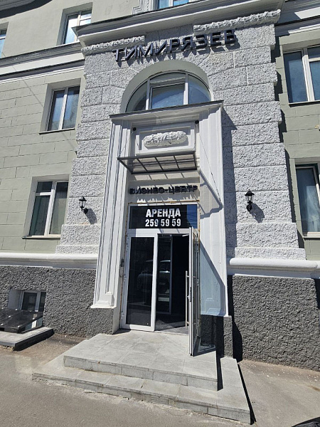 Помещения свободного назначения Пермь, Свердловский р-н, Николая Островского ул, 65