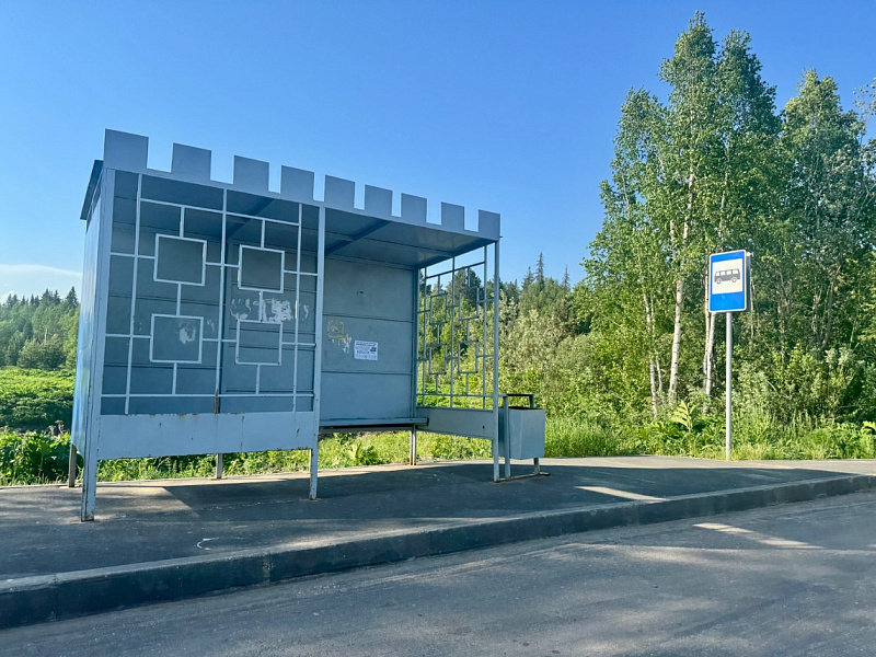 Участок  Качка