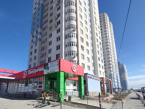 Помещения свободного назначения  Россия, Пермь, Мотовилихинский р-н, Уинская ул, 29