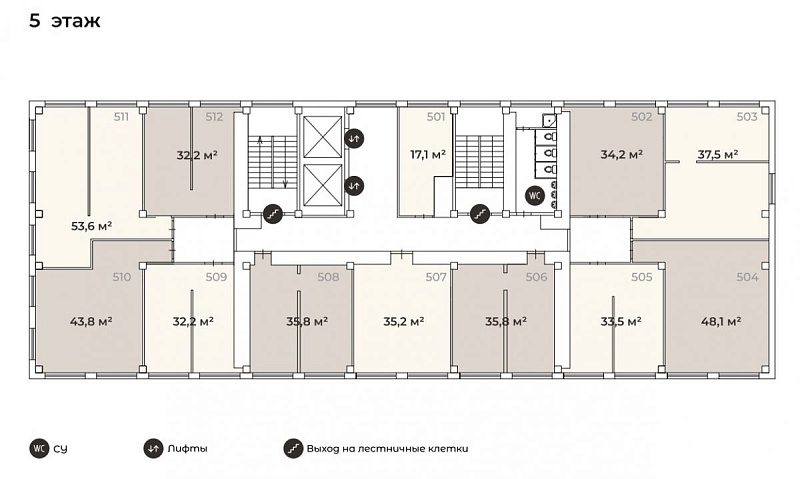 Офисные помещения Пермь, Дзержинский р-н, Крылова ул, 36