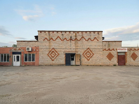 Помещения свободного назначения  Россия, Оса, Степана Разина ул, 47а