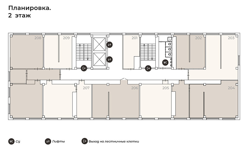 Офисные помещения Пермь, Дзержинский р-н, Крылова ул, 36