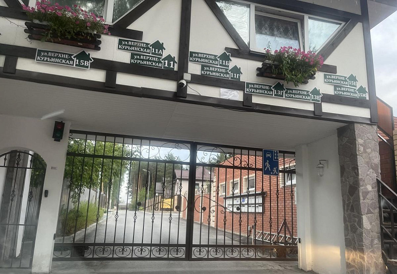 Участок  Пермь, Мотовилихинский р-н, Верхне-Курьинская ул, 13д