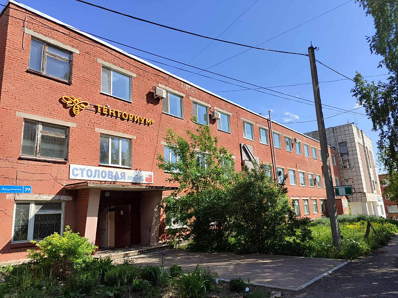 Склад Пермь, Индустриальный р-н, Энергетиков ул, 39