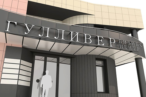 Офисные помещения Пермь, Свердловский р-н, Куйбышева ул, 50