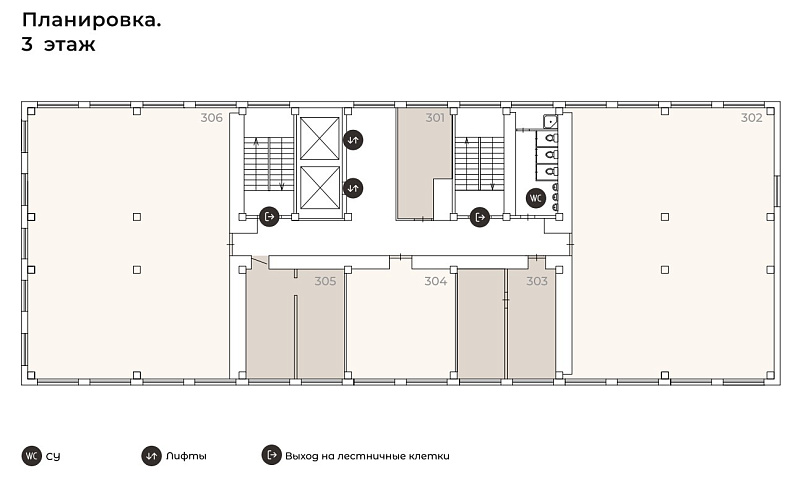 Офисные помещения Пермь, Дзержинский р-н, Крылова ул, 36