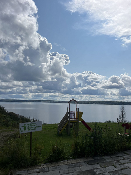 Участок  Пермь, Солнечная ул