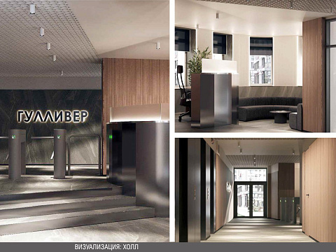 Офисные помещения  Россия, Пермь, Свердловский р-н, Куйбышева ул, 50