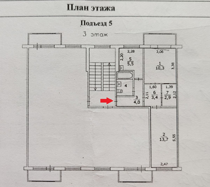 Квартира  Пермь, Дзержинский р-н, Крисанова ул, 3