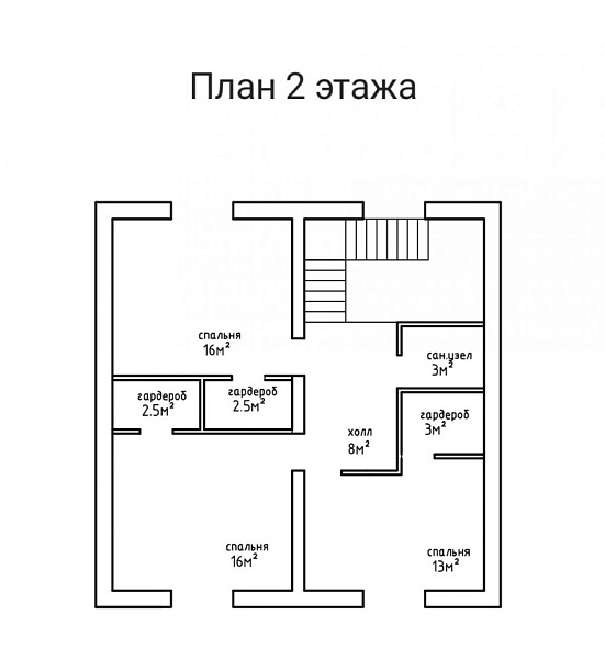 Дом  Усть-Качка с, Лебединая ул, 7