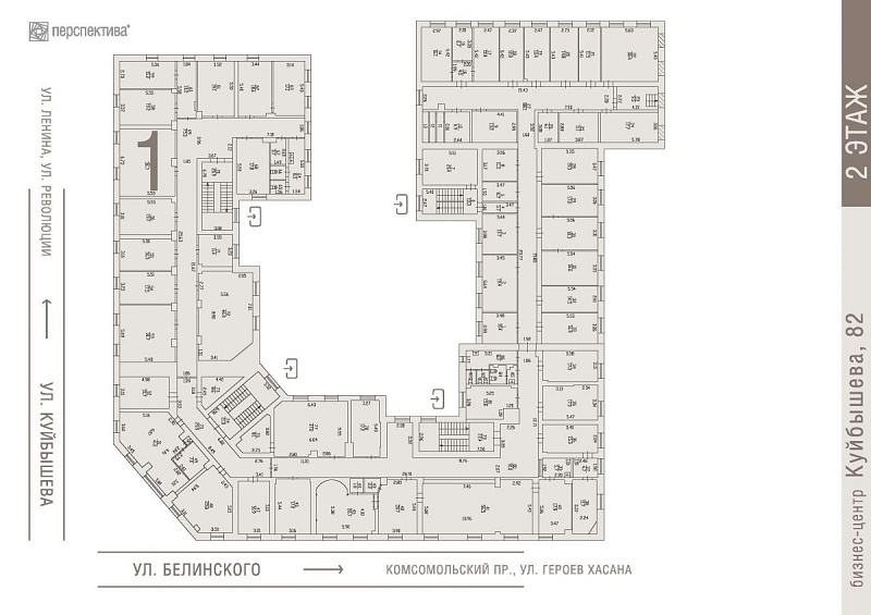 Помещения свободного назначения Пермь, Свердловский р-н, Куйбышева ул, 82