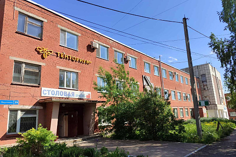 Офисные помещения Пермь, Индустриальный р-н, Энергетиков ул, 39