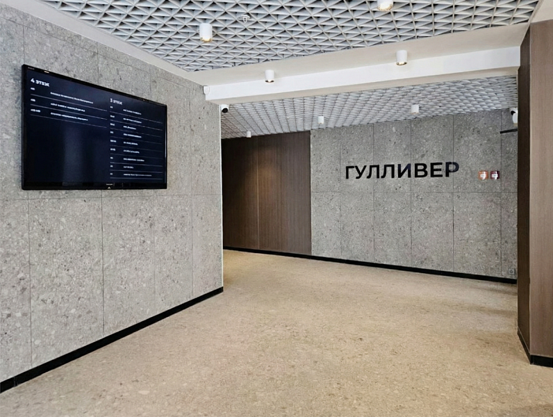 Офисные помещения Пермь, Свердловский р-н, Куйбышева ул, 50