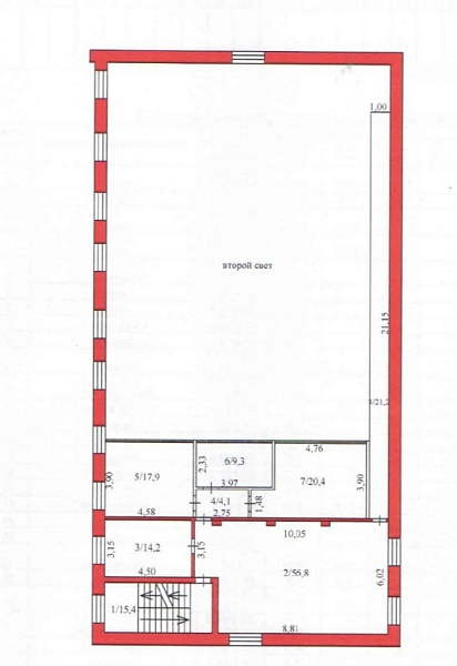 Склад Пермь, Индустриальный р-н, Энергетиков ул, 39