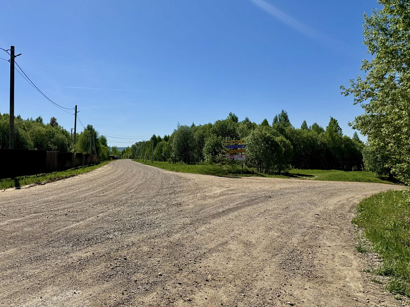 Участок  Пермь