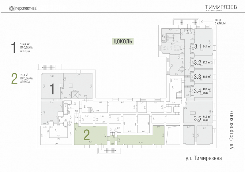 Помещения свободного назначения Пермь, Свердловский р-н, Николая Островского ул, 65