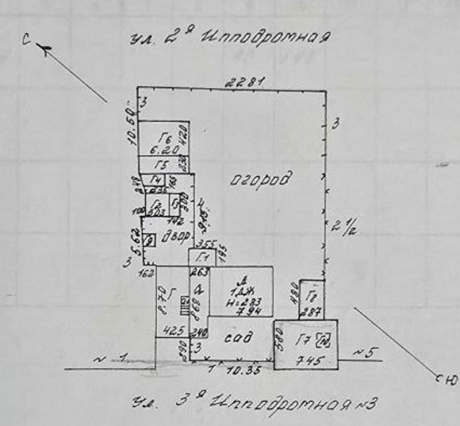 Участок  Пермь, Индустриальный р-н, 3-я Иподромная, 3