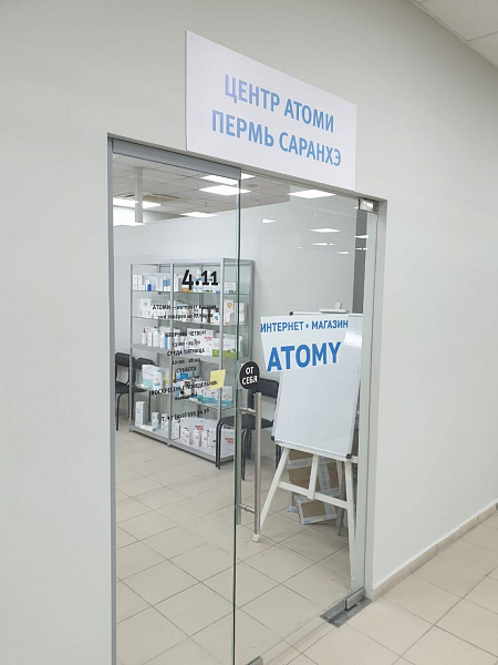 Офисные помещения Пермь, Свердловский р-н, Революции ул, 60/1