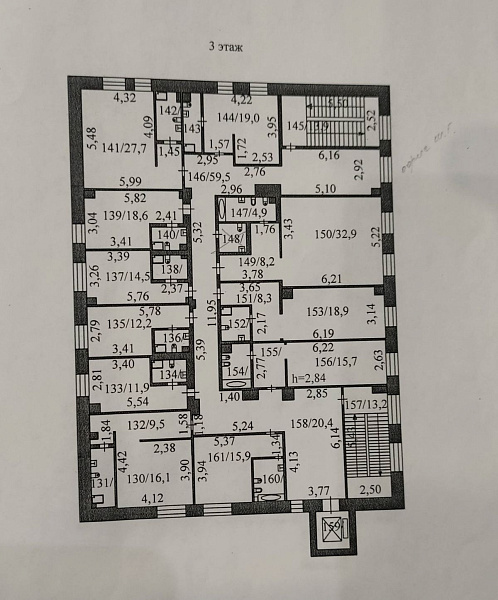 Помещения свободного назначения Пермь, Свердловский р-н, Фонтанная ул, 1/1