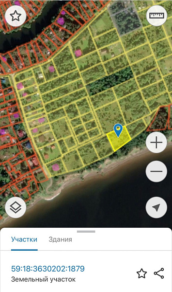 Участок  Пермь, Солнечная ул