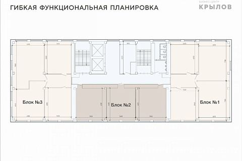 Помещения свободного назначения Пермь, Дзержинский р-н, Крылова ул, 36